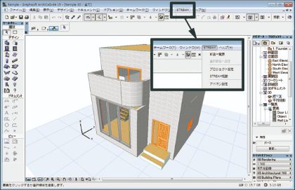 scSTREAMのBIM連携